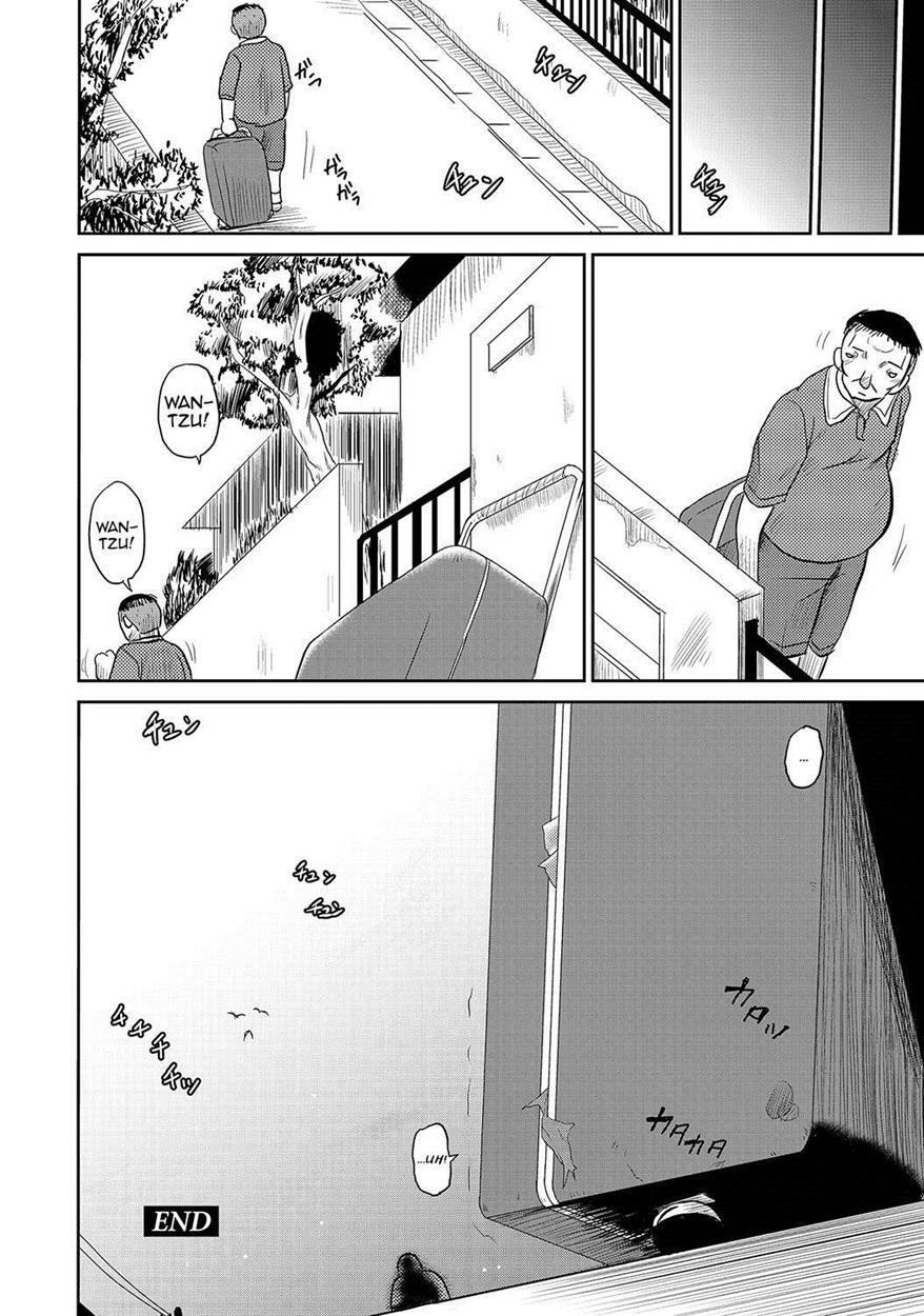 Abandoned Factory Trespassing Chapter 1000 Page 23